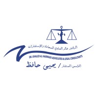 Dr. Khaled Al Hammadi Advocates & legal Consultants logo - Similar company to Mohamed Eid Alsuwaidi Advocates & Legal Consultants