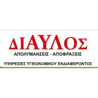 Diavlos Services logo - Similar company to Eyedea Recognition Ltd.