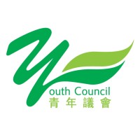 Youth Council logo - Similar company to Sportea²M