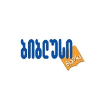 Biblus - ბიბლუსი logo - Similar company to Daniel Of Windsor