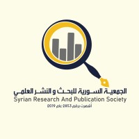 Syrian Research and Publication Society logo - Similar company to Geekings