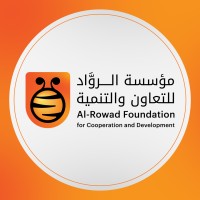 مؤسسة الروَّاد للتعاون والتنمية logo - Similar company to Balad Organization