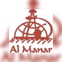 Al Manar Company logo - Similar company to Sumbal Binte Tahir