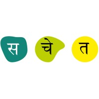 Sachet Foundation logo - Similar company to Nextgenius