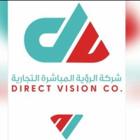 شركة الرؤية المباشرة التجارية logo - Similar company to Attad