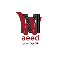 Mwaeed Publications (منشورات مواعيد) logo - Similar company to Spoilee
