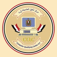 مركز تأهيل الحاسبات للقوات المسلحة logo - Similar company to Eg Trainers