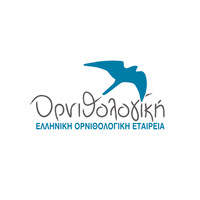 Ορνιθολογική BirdLife Greece logo - Similar company to Εταιρεία Προστασίας Βιοποικιλότητας Θράκης | Society For The Protection Of Biodiversity Of Thrace