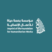 Imprint of Life Foundation for Humanitarian Works logo - Similar company to Climatejusticenetworkmena
