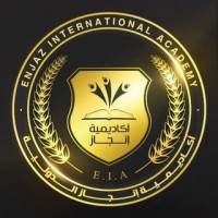 Enjaz Ltd logo - Similar company to Nafel