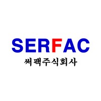 SERFAC logo - Similar company to Serfac