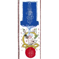 Ai-Collection logo - Similar company to Opulence Alliance