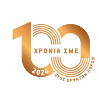 ΣΥΝΔΕΣΜΟΣ ΜΕΤΑΛΛΕΥΤΙΚΩΝ ΕΠΙΧΕΙΡΗΣΕΩΝ ΕΛΛΑΔΑΣ logo - Similar company to Eit Rawmaterials Greece Representative