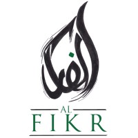 Al-Fikr Institute logo - Similar company to Fekr-فكر