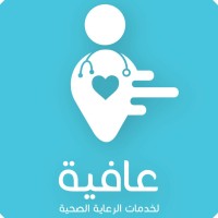 Afia for healthcare services logo - Similar company to Smart Win