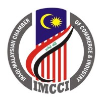 IMCCI Iraqi-Malaysian Chamber of Commerce & Industry logo - Similar company to Deniz Moda