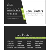Jain Printers logo - Similar company to Icon Packtech India Pvt Ltd