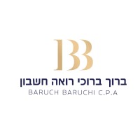 Baruch Baruchi - CPA logo - Similar company to Cpas For Expats