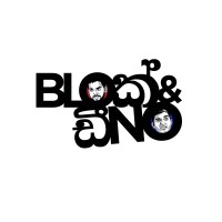 Blok & Dino logo - Similar company to Bimsara Electronics (Pvt) Ltd