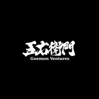 Goemon Ventures logo - Similar company to Sheepless