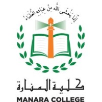 Manara College logo - Similar company to Australian Islamic College Of Sydney
