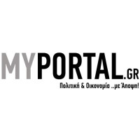 MyPortal.gr - Πολιτική & Οικονομία ..με Άποψη!