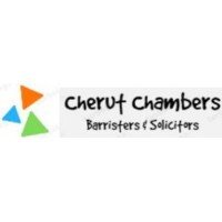 Cherut Chambers logo - Similar company to St. Claire Records