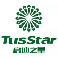 TusStar Malaysia logo - Similar company to Thai-Bispa