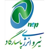 نیرو انرژی پاسارگاد logo - Similar company to شرکت توزیع نیروی برق شهرستان مشهد