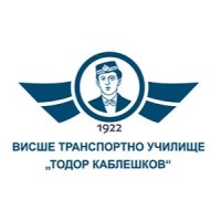 University of Transport 