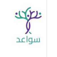 Sawaeid I سواعد logo - Similar company to سواعد وافكار| Swaeed For Computer