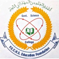 PECHS Education Foundation Govt Degree Science College logo - Similar company to Coast Guards Public School