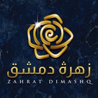 Zahrat Dimashq logo - Similar company to نقابة مهندسي دمشق