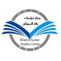 Bilad el-Sudan Studies Center logo - Similar company to Pash Medical Solutions