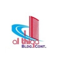 Al Thiqa Building Contracting LLC logo - Similar company to Fajr Construction