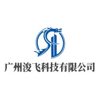 e-cigarette manufacturer logo - Similar company to E-Cigarette Technologies Ltd