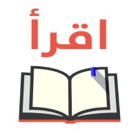 Iqraa Library logo - Similar company to Iqra Tv