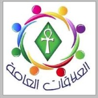 Egyptian Chemical Industries KIMA  ( PR ) logo - Similar company to Gesr-Ev