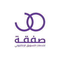 Safqa Agency logo - Similar company to The Code Time