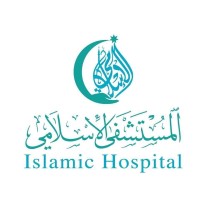 The Islamic Hospital - Amman المستشفى الاســلامي - عمان logo - Similar company to Farah Medical Campus | مجمع فرح الطبي