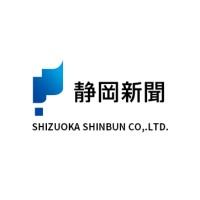 （株）静岡新聞社 logo - Similar company to 株式会社イデアル