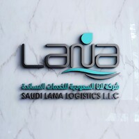 SAUDI LANA LOGISTICS L.L.C logo - Similar company to Mathclub