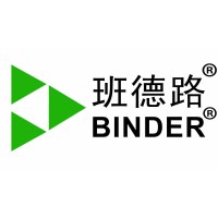 Binder Chemical logo - Similar company to Siddha Impex