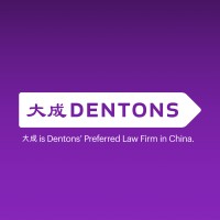 Dacheng Law Offices logo - Similar company to Pd Resource