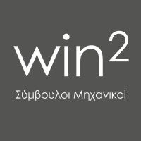 win2 - Σύμβουλοι Μηχανικοί Ι.Κ.Ε. logo - Similar company to Win2 Agency