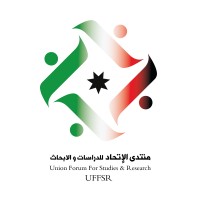 منتدى الاتحاد للدراسات والابحاث logo - Similar company to Ls Vision Co Business Solutions