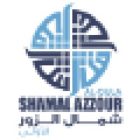 Shamal Az Zour Al Oula Power And Water Company K.S.C (Public)