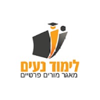 Limudnaim.Co.Il לימוד נעים