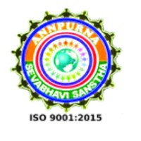 Annapurna Sevabhavi Sanstha, Chikhali, Karad logo - Similar company to Vg Computers