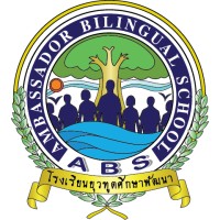 Ambassador Bilingual School logo - Similar company to Unity Concord International School